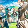 バウンティ、他ゲームなんでも👍
