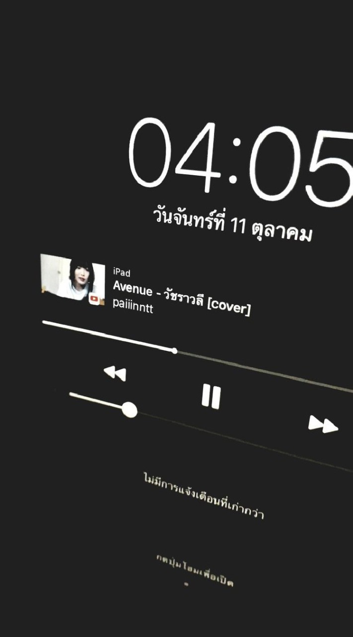 OpenChat ⑅  𓈒 ﾟ🐾 กลุ่มสิทธิ์ขาด 𝐛𝐲.ชอร์เตย์ 𓋭̶͙ ﾟ⋆ 🎼