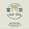 軍茶_梓官中崙店🔰