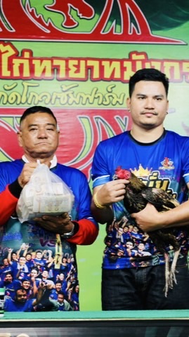 Fc ส.สนั่นฟาร์ม กลุ่ม 8