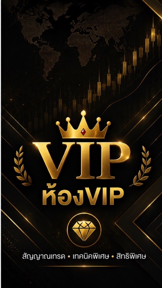 JA BRT(VIP)