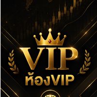 JA BRT(VIP)