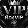 JA BRT(VIP)
