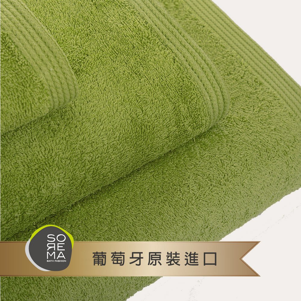 【Sorema 舒蕾馬】原色精緻毛巾 50x100cm 南歐陽光明星品牌(★開心果 Pistachio★)