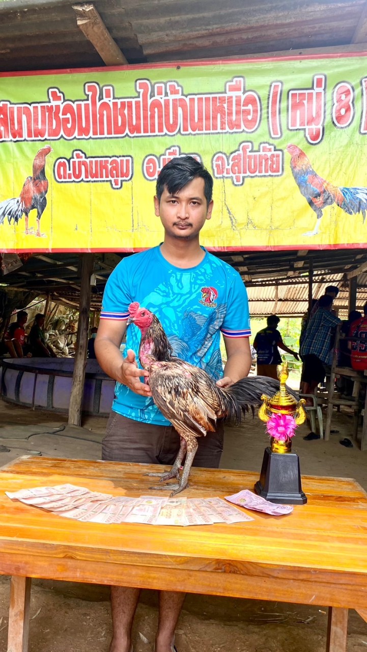 ซุ้ม หนุ่มโรงสี  สังกัดกะล่อนทีม