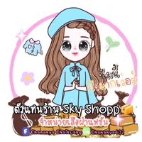 ตัวแทน ร้านพิงค์ พลอย. Shopp✨📬
