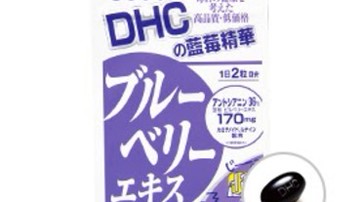 網友狂推DHC必買好物TOP 6！這個東西回購至少10次～