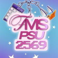 FMS PSU 69