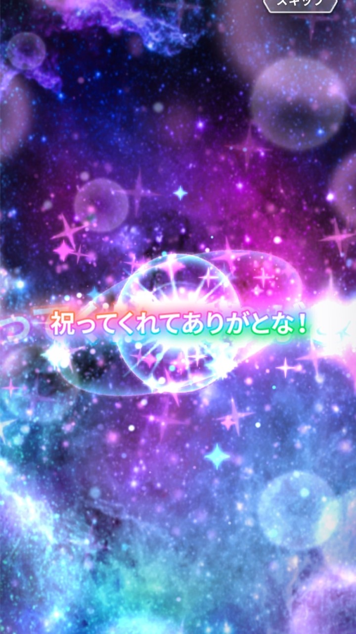 ぱずりべ！雑談！話し合い！