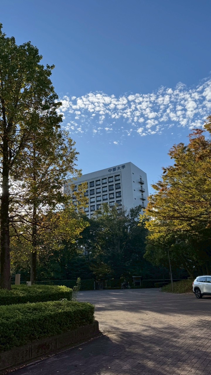 国際人間学研究科　院生オープンチャット