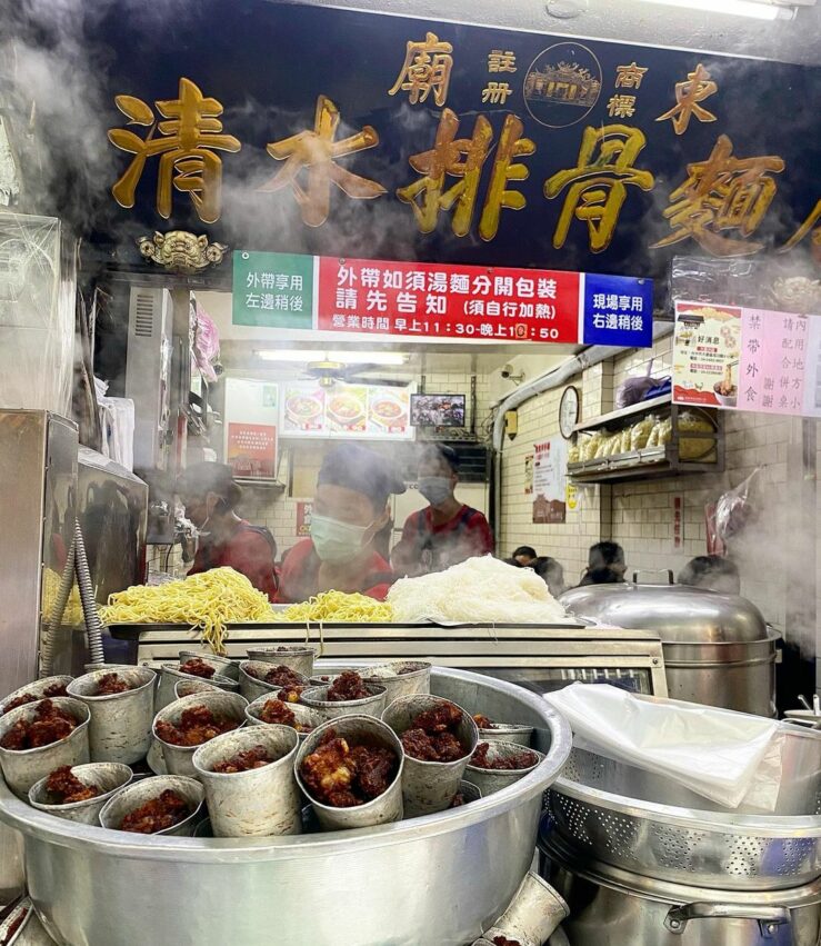 廟東夜市美食 清水排骨麵