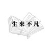 115陽明交大生科不分新生群