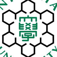 新潟大学