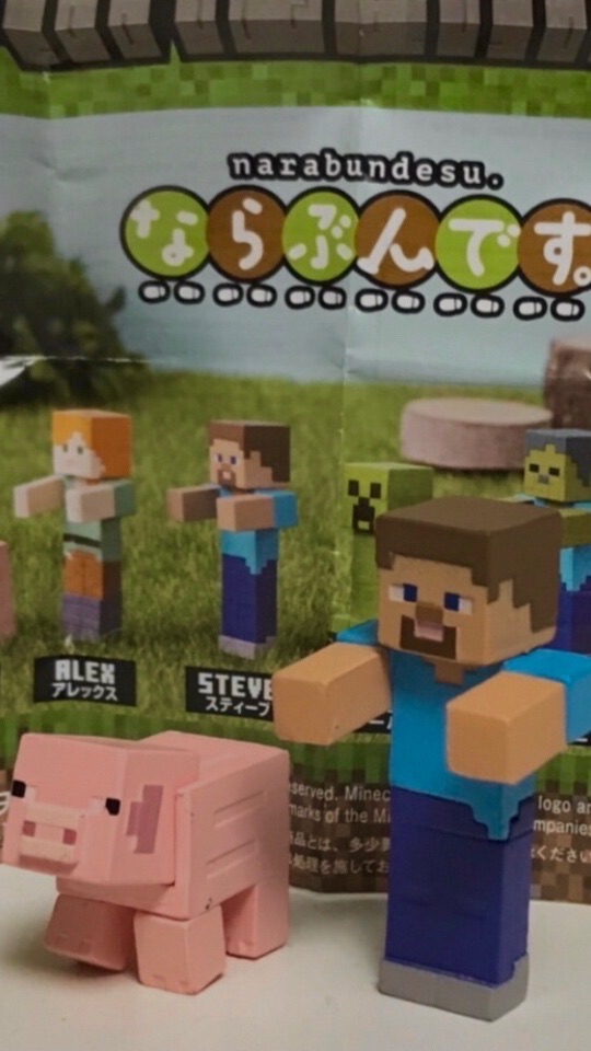新オプに移行した・あゆに戻ってきて欲しい深夜のマイクラ活動部！　無法雑談部　下ネタ、などありのオープンチャット