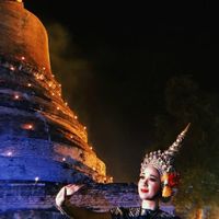 นาฏศิลป์Thai classical dance 6/3