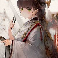 Memento Mori(中文哈啦版）
