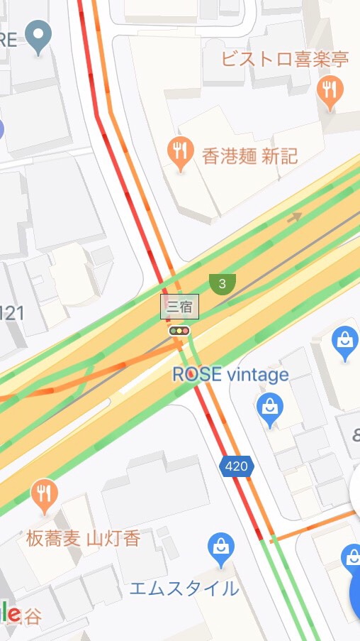三宿ラブ♡