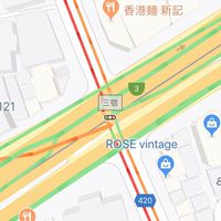 三宿ラブ♡