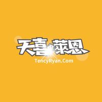 天喜匿名信箱 人生故事 終有所歸
