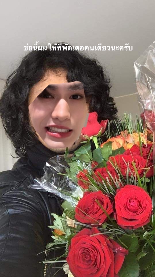 🌈ด้อมคนรัก💚💛🧡❤️น้องโอโบลูกแม่❤️🧡💜💙🩵กลุ่มคนรักสัตว์โลกน่ารักมาก