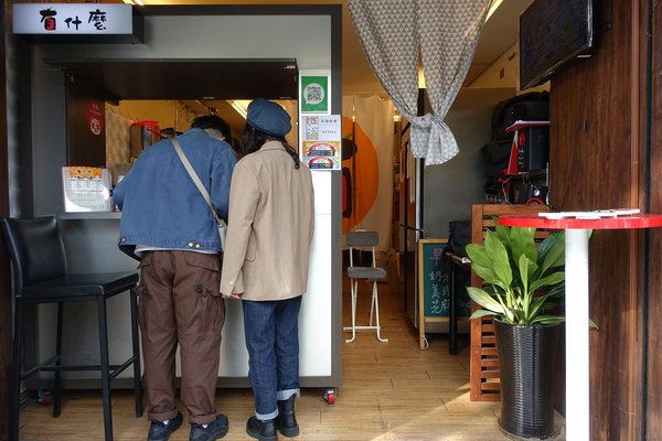 行天宮站飲料店-有什麼水果茶專賣店，行天宮站飲料外送，行天宮珍奶、好喝鳳梨冰茶推薦，六甲田莊鮮奶、自煮鮮果做的養生飲品，松江路上班族飲料推薦 