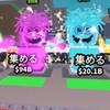 ブレインロットを盗む情報をできる限り教えています50人目指しています