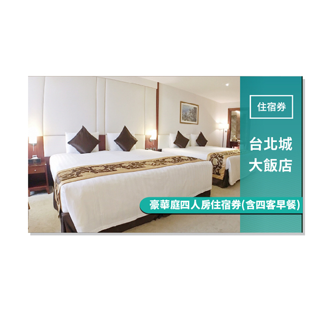 討論度最高的人氣牛肉麵、黑玉燉肉飯 ，精選當季新鮮鳳梨入菜， 為經典牛肉麵增添獨特的清新風味及大廚特調秘方滷汁燉煮數小時， 三層肉不單只是入味，更是滷到入口即化，不管是皮是肉都讓人垂涎三尺吃過一次就不