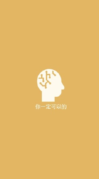 高中生課業討論/學測準備群