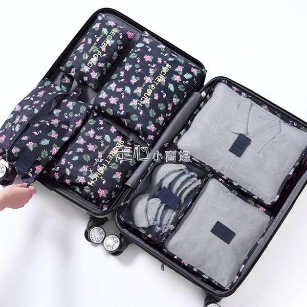 旅行收納袋行李箱整理袋子衣服鞋子衣物內衣收納包旅遊打包袋套裝『獨家』流行館YJT