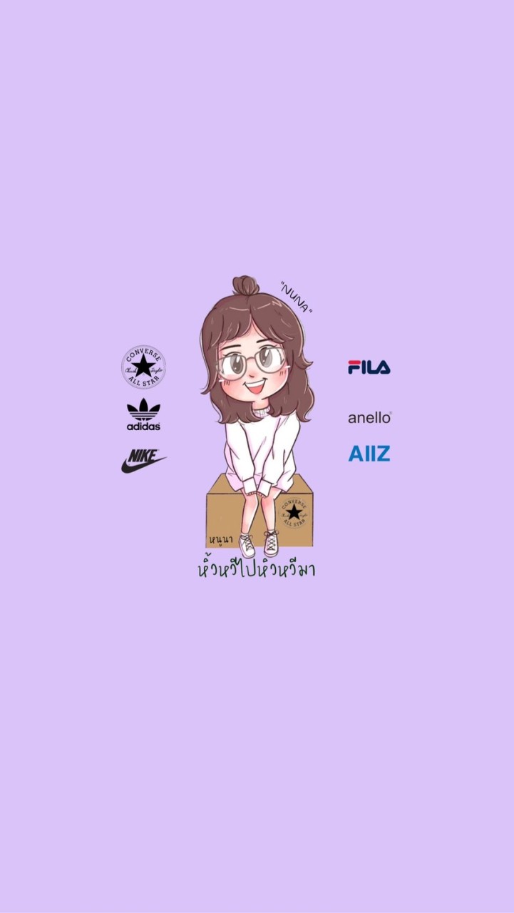 OpenChat รับหิ้วสินค้าแบรนด์แท้ 💯% By หนูนาหิ้วหวีไปหิ้วหวีมา