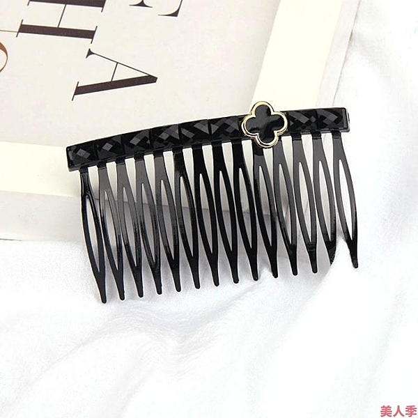 年終衝鋒，年末大促銷！全場75折起免運，量大更優惠，有疑問請聯繫客服。LINE-ID：ey057