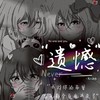寧靜高中