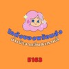 โกดังของพร้อมส่ง*◡̎