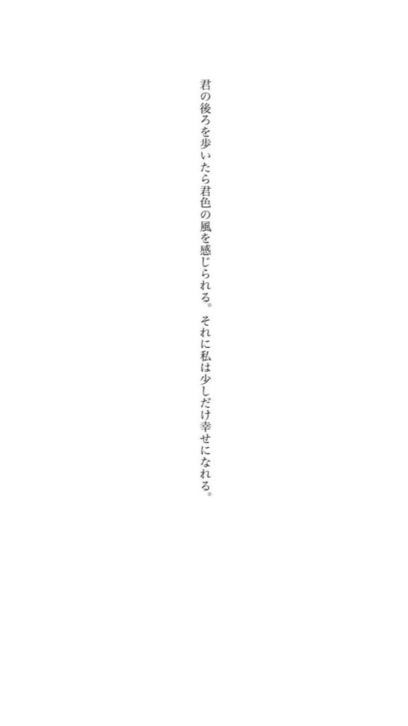 ただの全緩也ハント‼️‼️‼️