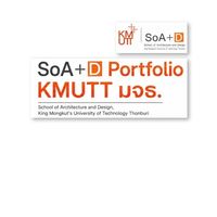 SoA+D Portfolio, KMUTT มจธ.