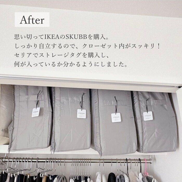 IKEA「軽くてたくさん入る」「売り切れ続出でようやくGET」大人気 ...