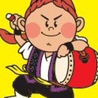 沖縄エイサー情報会