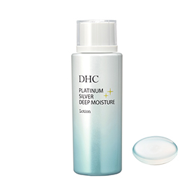 極光白金 高階保濕