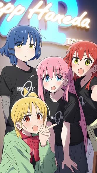 ぼっち・ざ・ろっく！好きな人かもーん