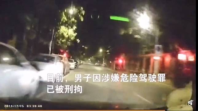 圖／翻攝自微博