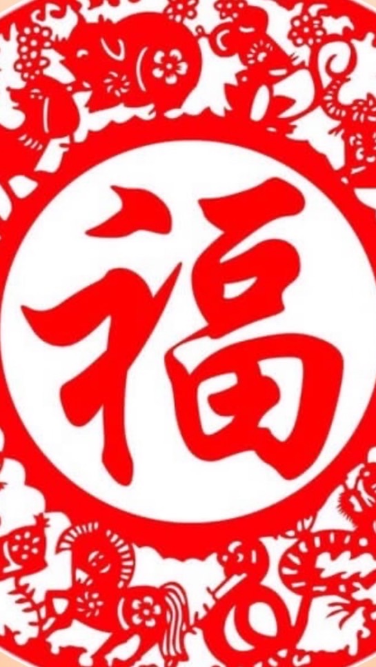 💖福星高照家族💖