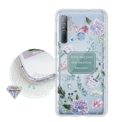 純手工貼鑽 高硬度色澤佳 四周強化氣墊邊條 覆蓋式按鍵 防塵好操作 精緻圖案迷人藝品 柔韌矽膠材質 裝卸好容易