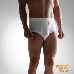 ◎時尚設計風格|◎棉與纖維交織而成，彈性貼身不易變形|◎柔軟舒適不緊繃，動靜皆宜品牌:宜而爽款式:三角褲腰頭:中高腰顏色:白色系尺寸:S,M,L,XL,XXL,3XL主材質:棉材質說明:70%高級精梳