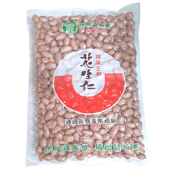 農友契作的履歷落花生 經果仁粒粒碩大飽滿，並保留新鮮原味 通過黃麴毒素檢測