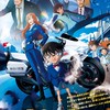名探偵コナンハイウェイの堕天使見た人集まれー！（雑談あり）