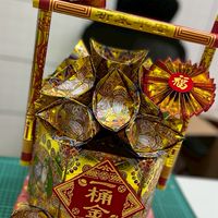沛藝金品