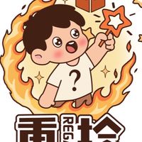重拾潮玩屋