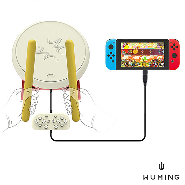 Switch太鼓達人專用鼓