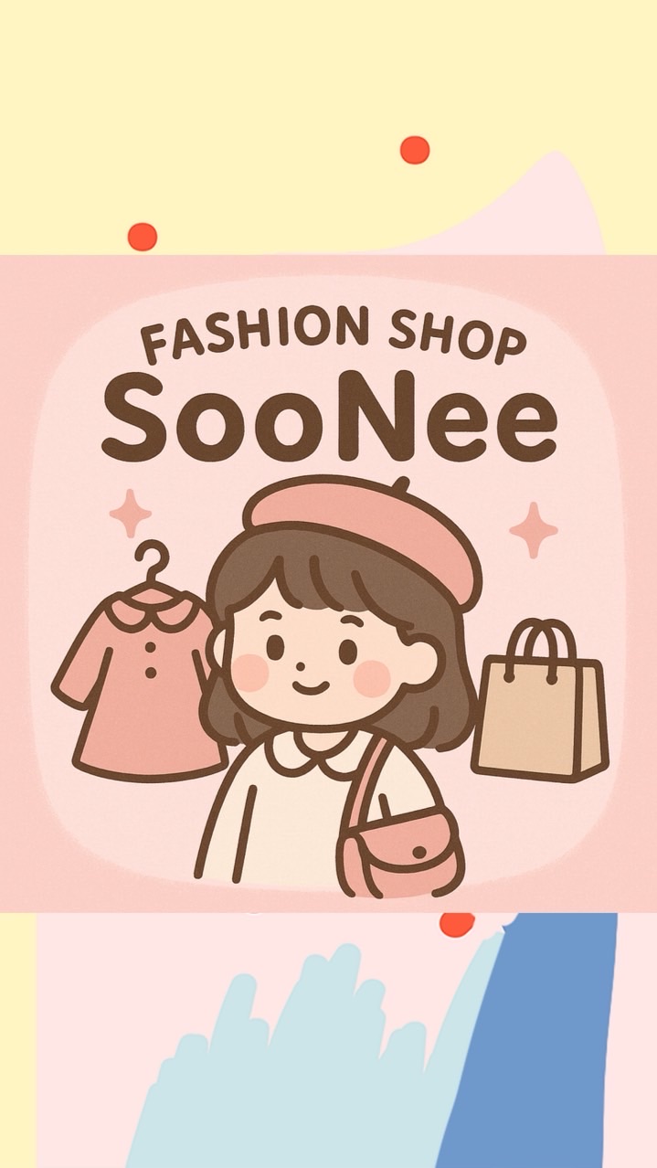 SooNee✈️代購🎀日韓泰🛍️