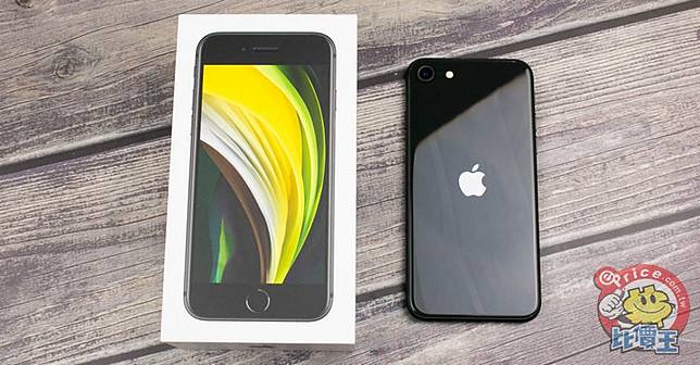 Iphone Se 3 最新爆料 升級oled 螢幕 A13 Bionic 處理器 Eprice 比價王 Line Today